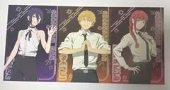 チェンソーマン アニメイト 特典 マキマ レセ デンジ ポストカード