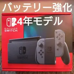【美品】Switch 本体 Yahoo!オークション - 任天堂 有機ELモデル Nintendo Switch 本体 セッ