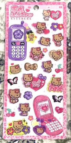 平成はっぴーフォン　日焼けキティ