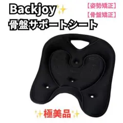 Item thumbnail for item a7b38e4d-8ca5-47f7-8a7a-77191bc16bcd