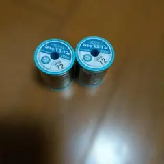 Item thumbnail for item c079347b-f55e-4652-a45d-0211eaa4d77e