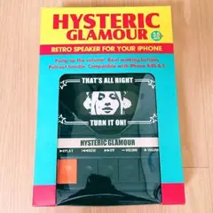希少デッドストック！ヒステリックグラマーノベルティ　ROCKスピーカー　値下げ！ ヒステリックグラマー ノベルティ スピーカー - メルカリ