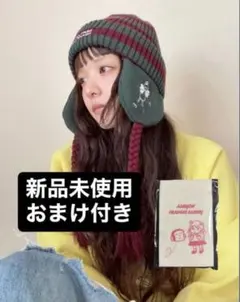 あいみょんヘブンズベーカリー　ニット帽　紙ナプキン