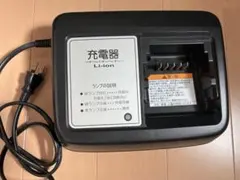 ブリヂストン 電動自転車用充電器 P5568 (TBCHG02AC) - メルカリ