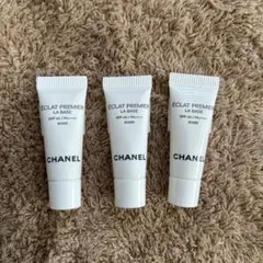 シャネル エクラ プルミエラバーズロゼ メークアップベース 2.5ml×3本