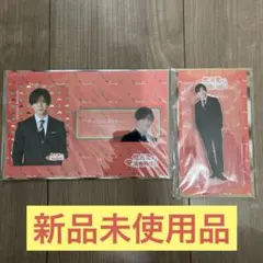 Hey!Say!JUMP山田涼介僕の可愛いはもうすぐ消費期限⁉︎ グッズ2点