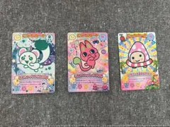 ごっちカード 3枚セットのサムネイル