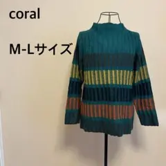 【coral】レディース/ハイネック/長袖/ニット/緑/グリーン/柄