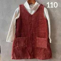 ⭐︎２点セット⭐︎UNIQLOコーデュロイ ジャンバースカート 110 女の子