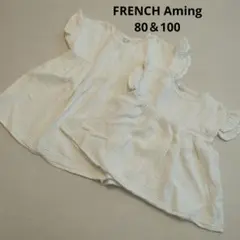フリル袖コットンガーゼワンピース　姉妹お揃い　80＆100　まとめ売り