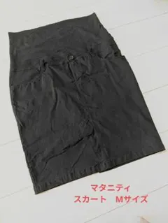 Item thumbnail for item 8380fa20-7548-44d2-bd85-3409f734a27b