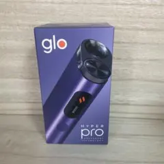 glo HYPER PRO パープル 本体