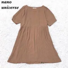 【美品】nano universe 5分袖ひざ丈フレアワンピース F ブラウン