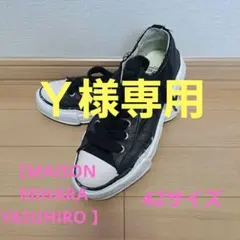 Item thumbnail for item 3ccaa718-f041-4e19-b2de-7f6a76e80c83