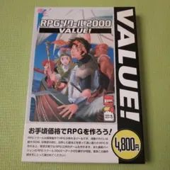 RPGツクール value ジャンク品
