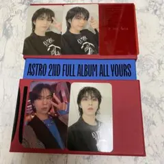 Astro all yours you ver. ラキ