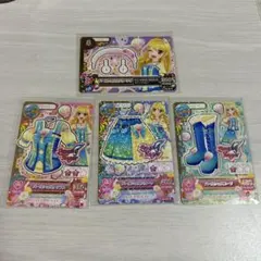 アイカツカード パールシェルコーデ 星宮いちご