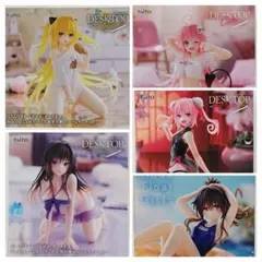 【匿名配送】To LOVEる ダークネス フィギュア ５点