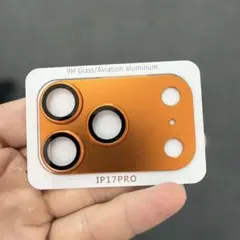 オレンジ色のカメラレンズ保護フィルム IP17PRO