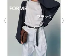 2026年最新】東原亜希 forme カーディガンの人気アイテム - メルカリ