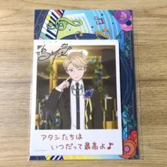 Item thumbnail for item afa30a2a-3619-4263-9457-d226cc0569d5