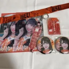 iLiFE! 武道館 ONELiFE! オンラインくじ 小熊まむ - メルカリ
