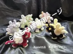 フラワーノーズ　ナイトユニコーンコレクション パフューム ムーンライトガーデンのサムネイル