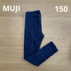 Akiko  Haruyama様 リクエスト 3点 まとめ商品