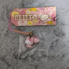 Item thumbnail for item 70e47c63-54e6-4776-9345-cc9c8c5398b2