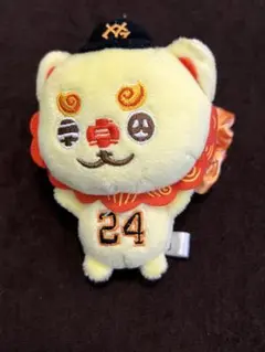 読売ジャイアンツ　オオシーサー　マルチバンド