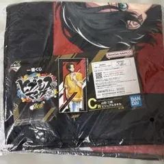 山田三郎 ビジュアルタオル ヒプノシスマイク 一番くじ