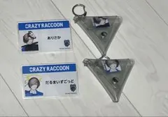 だるまいずごっど・ありさか　ローソンコラボのサムネイル