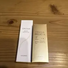 新品未使用2本セット チェルラー ブリリオ N 薬用シワ改善美容液