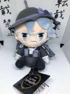 ツイステ　モアプラスハンドメイド風ぬいぐるみ　オクタヴィネル寮　アズール