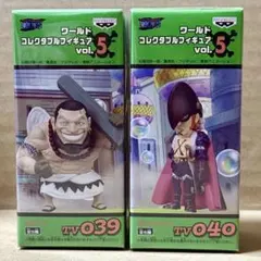 ワンピース ワールドコレクタブルフィギュアvol.2 ホグバック！ 未