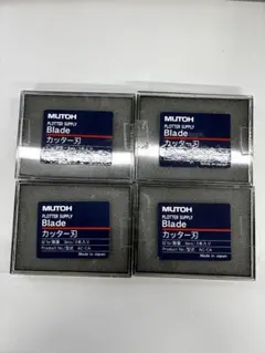 2025年最新】mutoh プロッターの人気アイテム - メルカリ