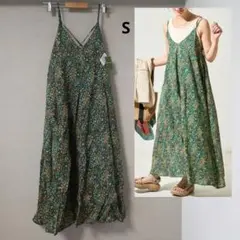 Item thumbnail for item c7b69d81-e950-4bd1-a1bc-8f9a19bdd342