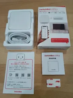 SwitchBot ハブミニ スマートリモコン 本体