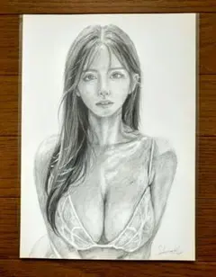 Item thumbnail for item ae7389b5-71e0-452a-8d08-a3d29a45dcc9