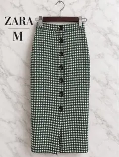 【新品未使用】ZARA グリーンチェック柄タイトスカートフロントボタンロング丈