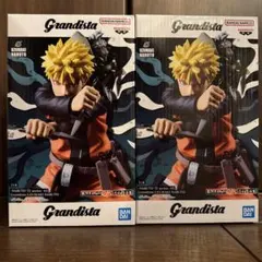 【2点セット】NARUTO うずまきナルト フィギュア グランディスタ