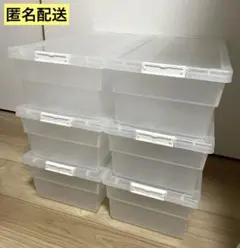 6個 アイリスオーヤマ コミック本ストッカー