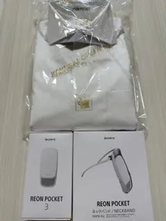 REON POCKET 3 専用ビジネスシャツ(M) ネックバンド 3点セットのサムネイル