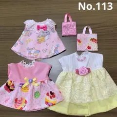 No.113メルちゃん　ソランちゃんの服　5点セット　ドレス　他　ハンドメイド