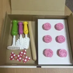 Item thumbnail for item cc3e418b-99fe-4bab-bb65-9150f0c985e7