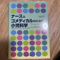 Item thumbnail for item e6cc3bbc-6917-42da-a22f-c105a62bda94