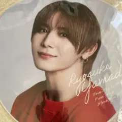 Hey! Say! JUMP Ssay うちわ 山田涼介　2025-2026