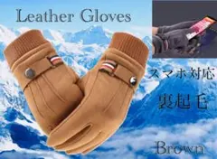 エリック様 リクエスト 2点 まとめ商品