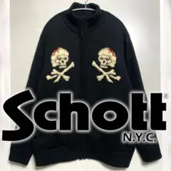 schott