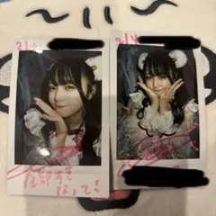 めろちゃん様専用